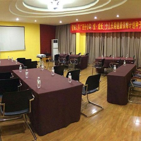 Nanning Proficient Hotel Jinhu Branch Zewnętrze zdjęcie